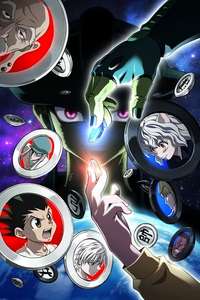 Hunter X Hunter - Poster