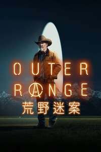 Outer Range - Posters