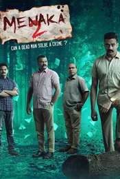 Menaka Season 2