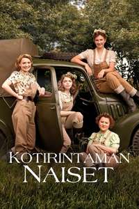 Land Girls - Poster