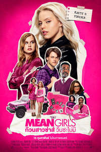 Mean Girls - Posters