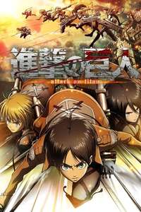 Attack on Titan - Poster