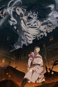 Attack on Titan - Poster