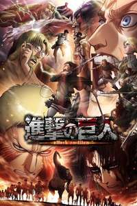 Attack on Titan - Poster