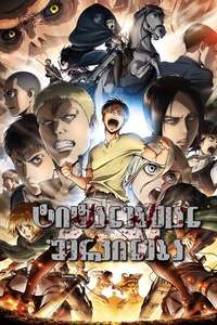 Attack on Titan - Poster