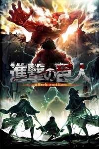 Attack on Titan - Poster