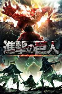 Attack on Titan - Poster