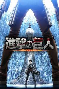 Attack on Titan - Poster