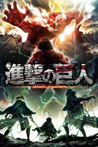 Attack on Titan - Poster