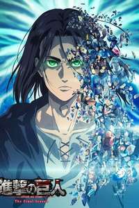 Attack on Titan - Poster