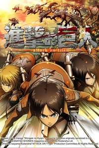 Attack on Titan - Poster