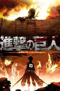Attack on Titan - Poster