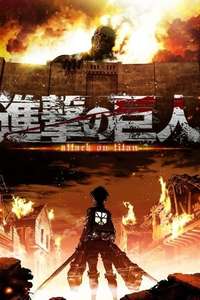 Attack on Titan - Poster