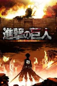 Attack on Titan - Poster