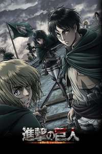 Attack on Titan - Poster