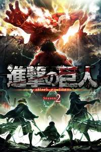 Attack on Titan - Poster