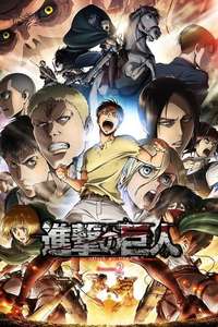 Attack on Titan - Poster