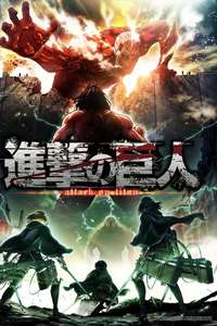 Attack on Titan - Poster