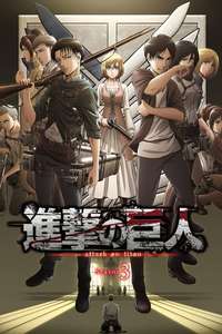 Attack on Titan - Poster