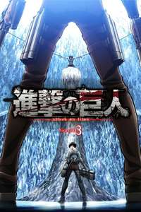 Attack on Titan - Poster