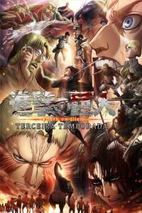 Attack on Titan - Poster