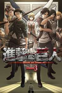 Attack on Titan - Poster