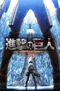 Attack on Titan - Poster