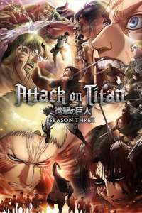 Attack on Titan - Poster