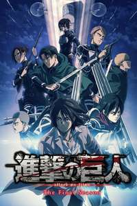 Attack on Titan - Poster