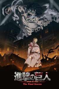 Attack on Titan - Poster