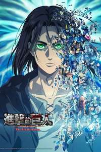 Attack on Titan - Poster