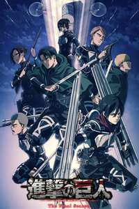 Attack on Titan - Poster