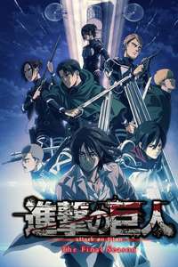 Attack on Titan - Poster