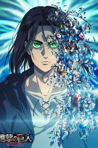 Attack on Titan - Poster