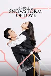 Amidst a Snowstorm of Love - Posters