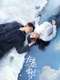 Amidst a Snowstorm of Love : Season 1