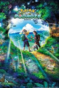 Pokémon - Poster