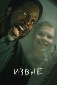 From - Posters