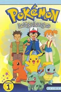 Pokémon - Poster
