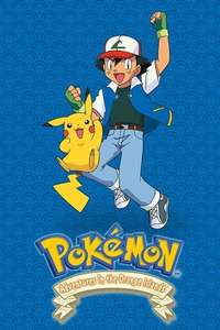 Pokémon - Poster