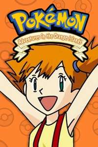 Pokémon - Poster