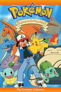 Pokémon - Poster