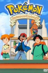 Pokémon - Poster