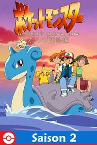 Pokémon - Poster