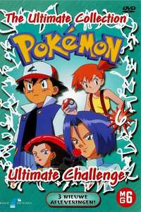 Pokémon - Poster