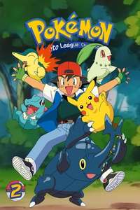 Pokémon - Poster