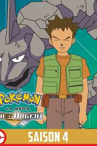 Pokémon - Poster