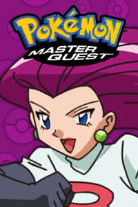 Pokémon - Poster