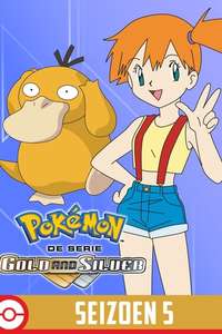 Pokémon - Poster
