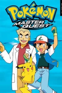 Pokémon - Poster